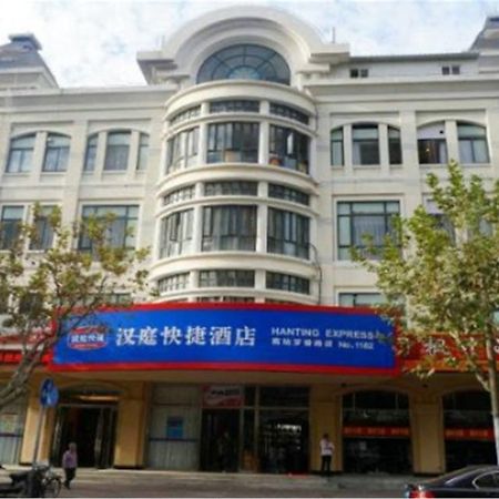 Hanting Hotel Shanghai South Railway Station Luoxiang Road Branch エクステリア 写真