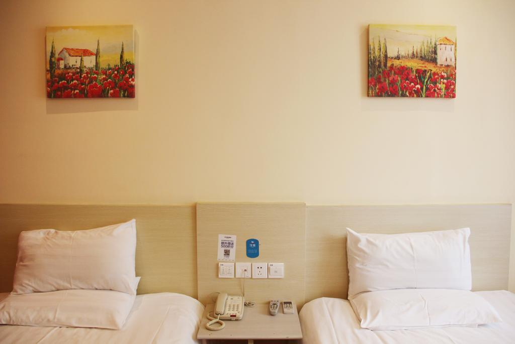 Hanting Hotel Shanghai South Railway Station Luoxiang Road Branch 部屋 写真